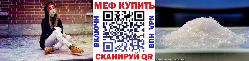 Где продают наркотики Майкоп Героин  А ПВП  Меф  Кокаин 