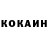 МЕТАДОН кристалл BOOGIMEN