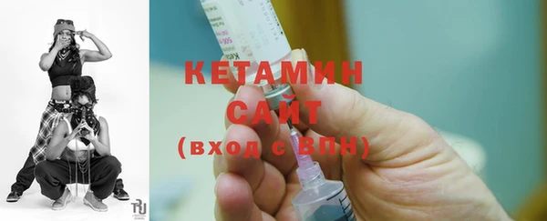 синтетический гашиш Горнозаводск
