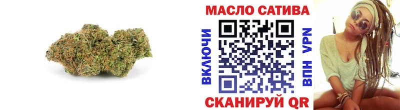 ТГК Wax  купить  сайты  Майкоп 