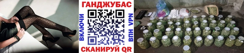 Шишки марихуана AK-47 Майкоп